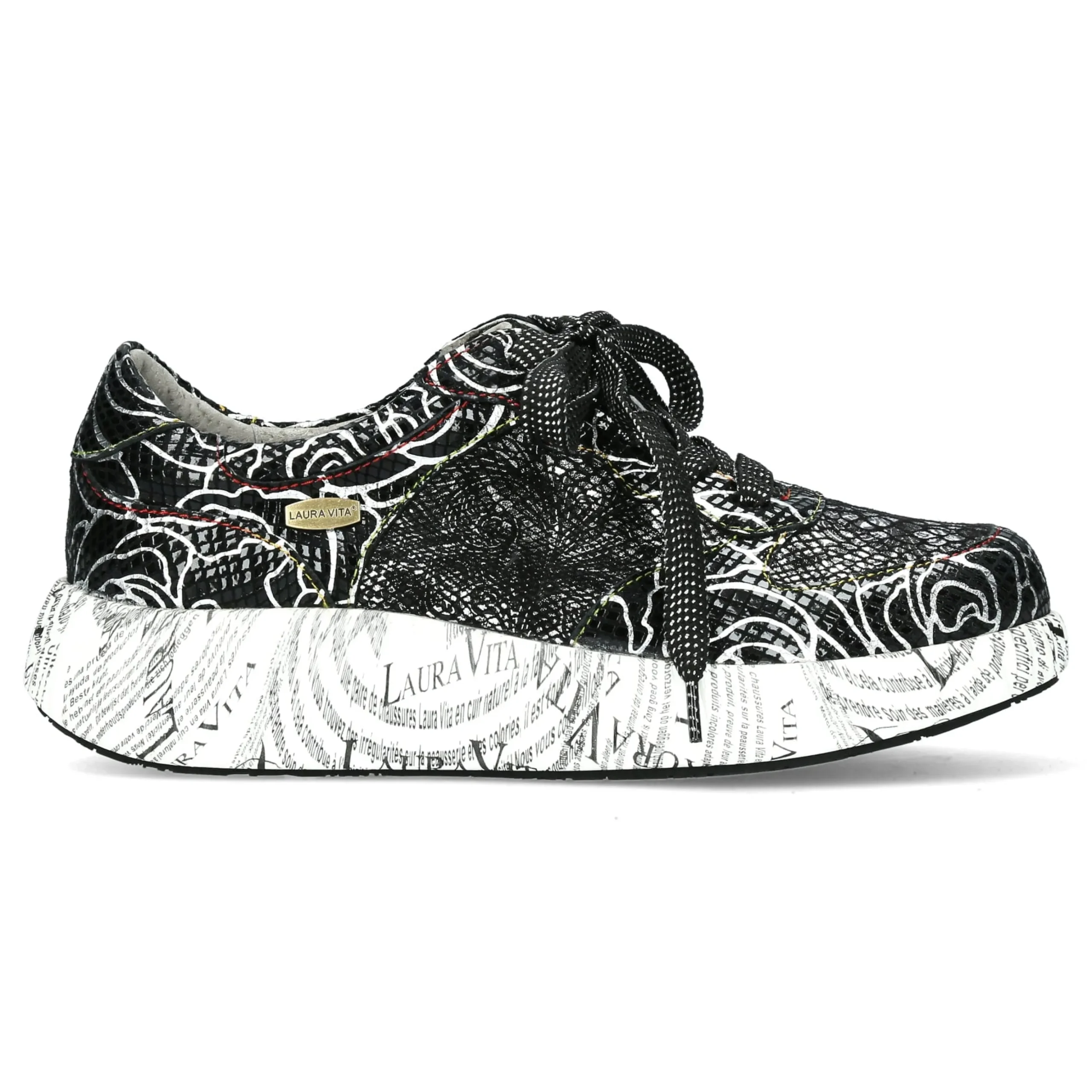 Baskets - NIKITO 52 | Laura Vita Best Sale