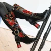 Bottes - GUCSTOO 12 | Laura Vita Cheap