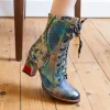 Bottines - GECEKO 21 | Laura Vita Cheap