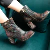 Bottines - KINOAO 41 | Laura Vita Hot
