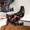 Bottines - MAGALIEO 27 | Laura Vita Flash Sale