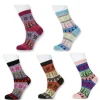 Chaussettes en lot de 5 paires Winter | Laura Vita Flash Sale