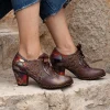 Derbies - GUCSO 32 | Laura Vita Discount